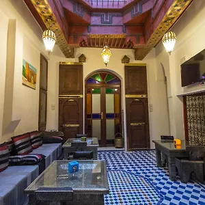 Dar Chrif Idrissi 3*, Fes Morocco